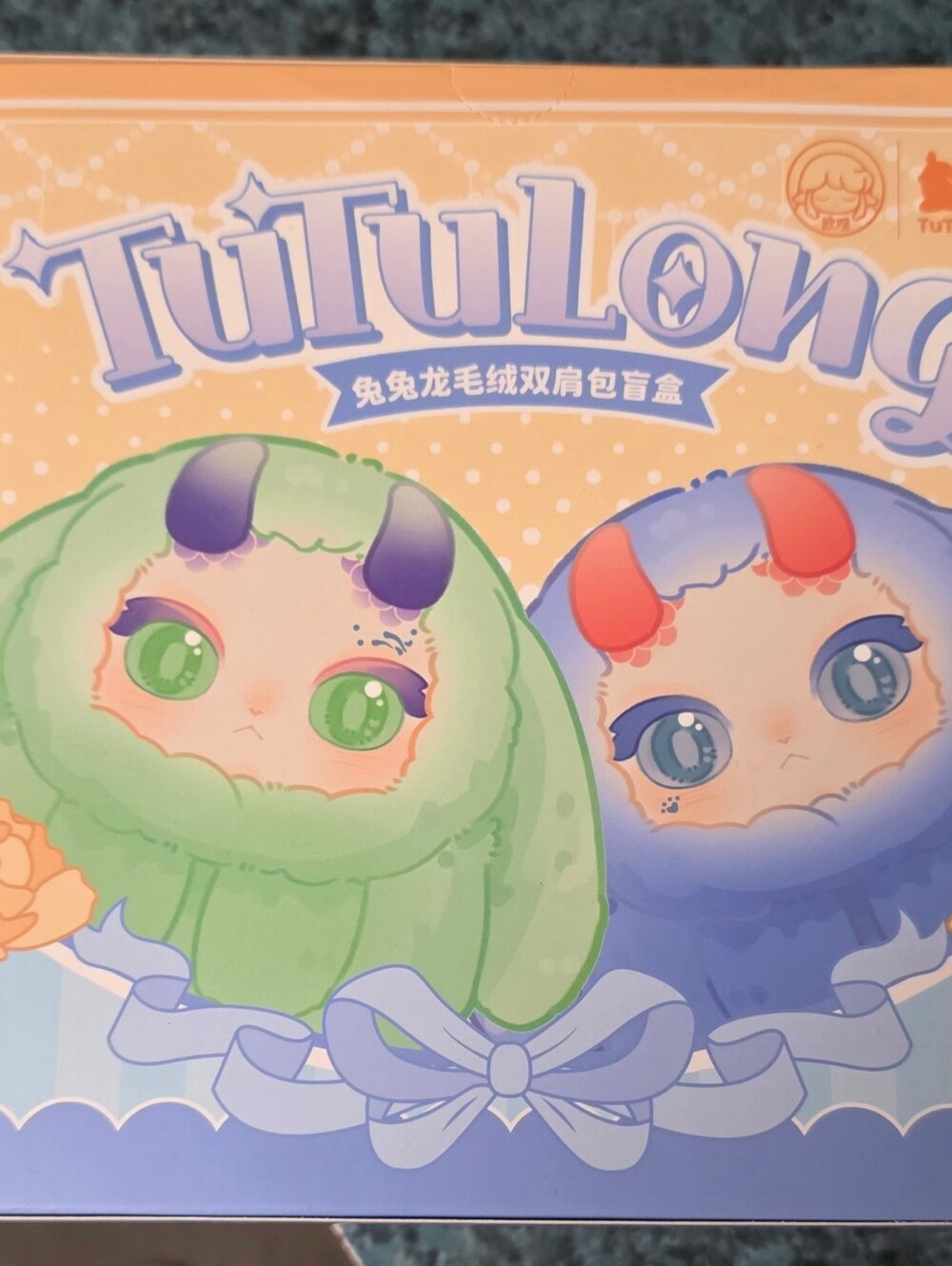 New In Box Tutulong Plush Shoulder Bag Blind Box